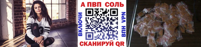 Купить закладку ГАШ  COCAIN  Псилоцибиновые грибы  Бошки Шишки  Мефедрон  Верхотурье