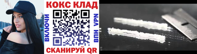 NBOMe Верхотурье