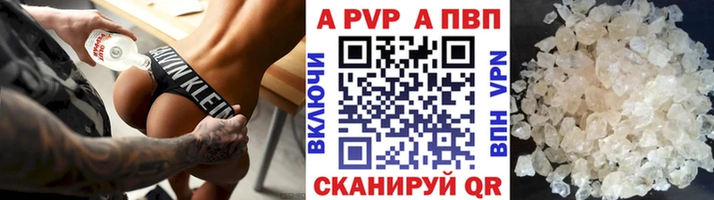 Alfa_PVP СК Верхотурье
