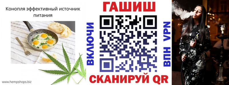 Cannafood марихуана  Купить закладки  Верхотурье 