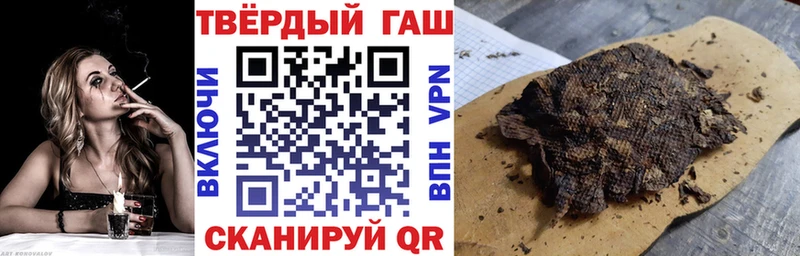 Гашиш Изолятор Верхотурье