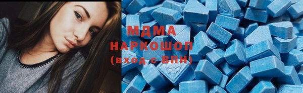 стафф Белоозёрский