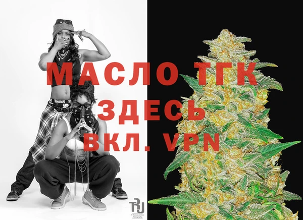 стафф Белоозёрский