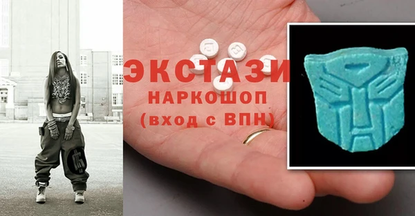 стафф Белоозёрский