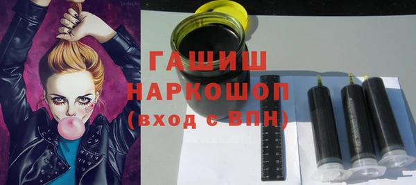 каннабис Беломорск