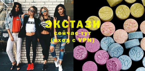 каннабис Белокуриха