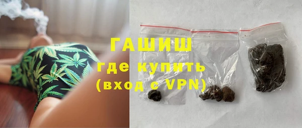 каннабис Белокуриха