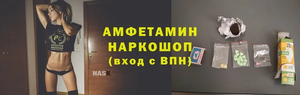каннабис Белокуриха