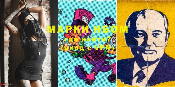 гашиш Семикаракорск
