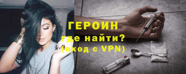 каннабис Беломорск