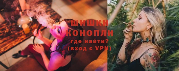 каннабис Беломорск