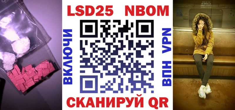 Лсд 25 экстази ecstasy  Купить где  Верхотурье 