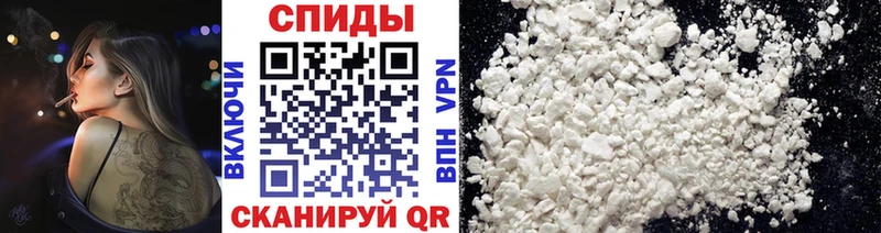 Метамфетамин винт Купить где Верхотурье