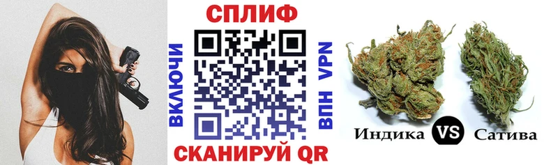 Бошки Шишки индика  Купить  Верхотурье 